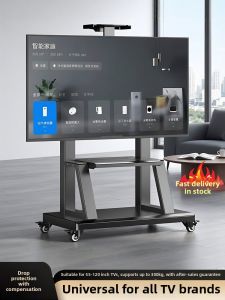 BESSGROUP | Adjustable Mobile Floor Stand for TV