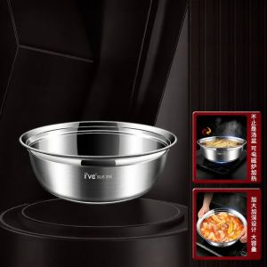 IVE | Stainless Steel Multifunctional Kitchen Basin