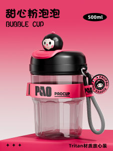 GIANXI Tritan Plastic Water Cup Portable Coffee Beverage Cup High Aesthetic Value for Women Summer Travel Companion Cup