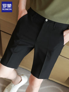 ROMON | Casual Thin Slender Shorts