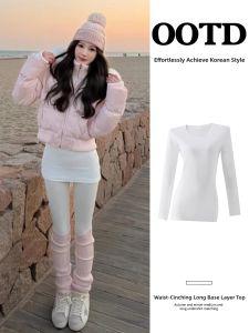 SUHUIQIAN | Winter Long Sleeve Turtleneck Fitted Sweater