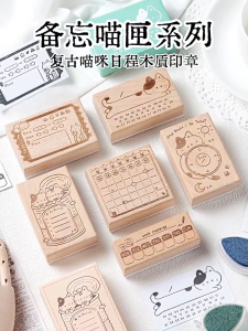Cute Cat Kitten Schedule Time Plan Wood Rubber Stamp DIY Decorations Stamping Journal Planner Scrapbooking Stationery