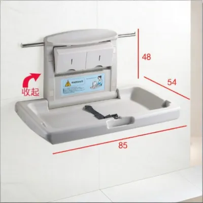 GIIZUO | Multifunctional Wall-mounted Foldable Baby Changing Table