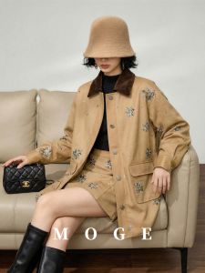 Stylish Pearl Embroidered Corduroy Turn-down Collar Suit Women Spring Autumn