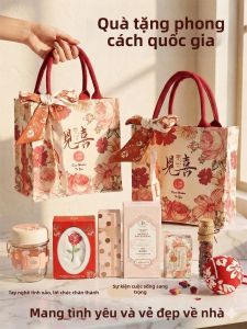 Wedding Guest Gift Box Suite