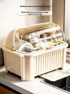 Kitchen Multifunctional Dishware Storage Rack