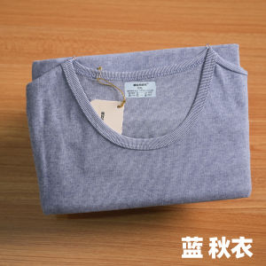 กางเกงลองจอนผ้าฝ้ายล้วนผ้าฝ้ายหลากสีหนาปานกลางกางเกงลองจอนผู้ชายทรงหลวมกางเกงสกินนี่กางเกงลองจอนกางเกงขายาวเอวสูงยืดหยุ่นเพิ่มความหนา