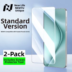 Newyu | Non-reflective Full Coverage Anti-peep Phone Screen Protector