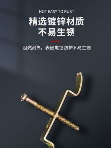 เครื่องมือซ่อมแซมกล่องซ่อนสายไฟฟ้าแบบอเนกประสงค์ กล่องฐานสวิตช์และปลั๊กไฟสำหรับใช้ในบ้าน อุปกรณ์เครื่องมืออิเล็กทรอนิกส์