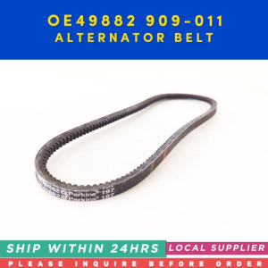 OE49882 ALTERNATOR BELT 909-011 (IN  STOCK. READY TO SHIP WITHIN 24HRS.) FOR  PERKINS AND FG WILSON GENERATOR