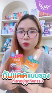 [กล่อง x6] KA UV Shield Soft Lotion Super Fresh Bright 30g เคเอ ยูวี ชิลด์ ซอฟท์ โลชั่น ซุปเปอร์ เฟรช ไบรท์ 30g