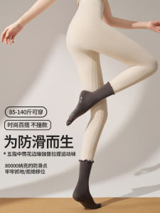 2025 New Yoga Socks Womens Pilates Indoor Strength Training Five-Finger Mid-Calf Separate Toe Socks Anti-Slip Professional