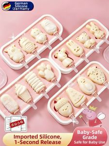 AMW | Child-Friendly Food-Grade Silicone Ice Pop Maker
