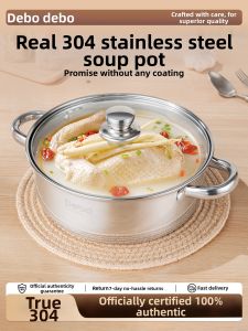 DEBO | Versatile Thickened 304 Stainless Steel Soup Pot