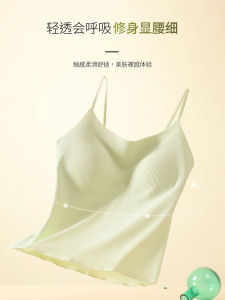 Summer Small Sling Vest for Women Wear-Free Bra Inner Wear Outer Wear Thin Beautiful Back Base Tube Top Chest Wrap