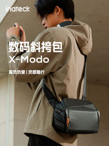 Túi Đeo Chéo Thể Thao Inateck X-Modo Túi Đeo Vai Đơn Chức Năng Cho Nam Túi Đeo Vai Giao Hàng Túi Đeo Chéo Bằng Da PU Mùa Hè 2024