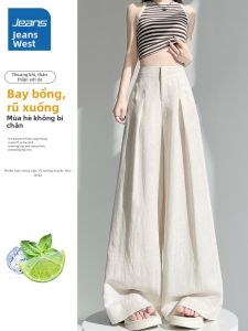 Jeanswest | Quần Ống Rộng Nữ Chất Liệu Tencel Linen Mùa Hè Dáng Rộng Màu Trắng
