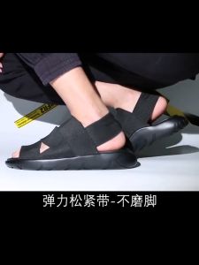 FUNLALA New Arrival Summer Men Sandals Beach Sports and Leisure Shoes Men Shoes Roman Youth Korean Slippers Kasut Lelaki