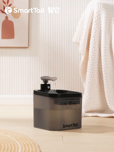 Teekland Automatic Pet Dog Cat Water Dispenser Fountain Pet Dog Cat Water Loop Mute Pump Smart Pet bowl 2.2L Pet Wateners Visual Water Tank Dispenser Fountain