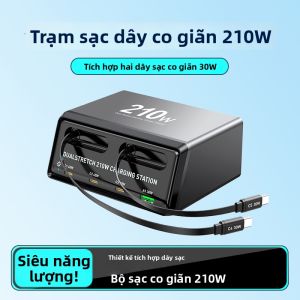 NUOMEIDA | Trạm Nguồn Bàn Sạc GaN Dây Co Giãn 210W