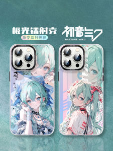 Hatsune Phone Case IMD Laser for Apple 15 New Arrival Iphone14 Protective Case Double Horse Miku Xiaomi 13 Redmi K70 All-Inclusive Drop-Resistant Huawei Mate60 Huawei P70 Anime Peripheral