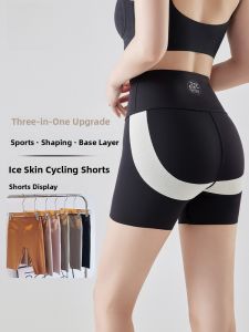 MiiOW | Cat Lady High Waist Thin Yoga Pants Womens Summer Safety Shorts Three-Quarter Length Cycling Fitness Yoga Riding Pants