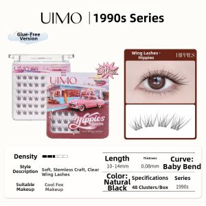 UIMO | Non-glue Baby Lash Extensions