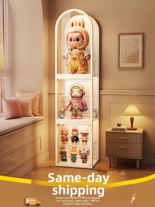 SHOUNADAREN | Clear Display Cabinet for Small Figurines and Toys