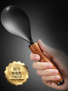 304 Stainless Steel Meal Spoon Scratch-Resistant Coating Rice Spoon Meal Spoon For Home Rice Non-Stick Rice Rice Cooker Special Spoon