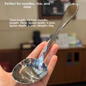 Multi-Purpose Large Deep Tablespoon
