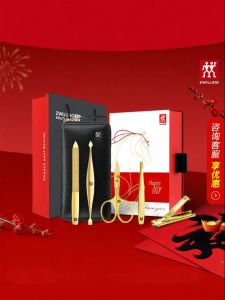 ZWILLING | Year of the Horse Limited Edition Nail Clipper Set 5 Pieces