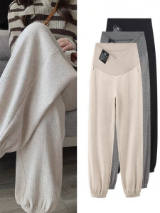 MIDULI | Maternity Pants Loose Comfort