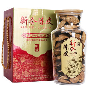 XINHUI | Aged Gift Tea Tangerine Peel 150g