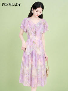 POEMLADY | French Printed Vacation Dress Women V-neck Youthful Ruffles