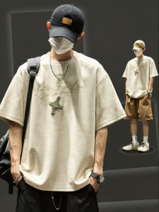 SZON | Vintage American Style Suede Feel Designed T-Shirt for Couples
