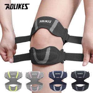 AOLIKES 1PCS Knee Braces for Knee Pain Patella Support Strap Adjustable Patellar Tendon Stabilizer Band for Basketball