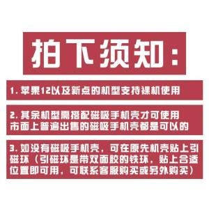 Kính Trang Điểm Nữ Màu Trơn Kẹo Màu Magsafe Hấp Thụ Thẻ Khe Cắm Kính Có Thể Gập Lại Và Xoay Vỏ Đựng Thẻ Sáng Tạo