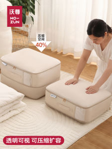 Thick Oxford Cloth Compression Storage Bag for Clothes down Jacket Quilt Organizer Bag Large Capacity Compression Bag