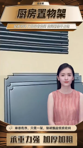 MHL 3/4/5 Tier Boltless Kitchen Shelf Movable Kitchen Rack Multi-layer Kitchen Storage Rack Organizer