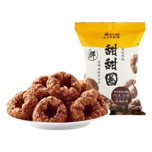 LAIYIFEN | Chocolate Flavored Donuts 192g