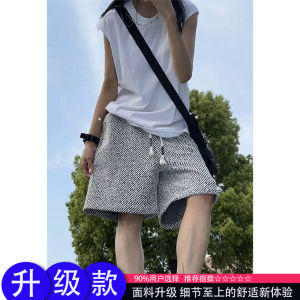 Mens Knitted Short Pants Summer Thin Breathable Casual Straight Leg Pants American High Street Striped Shorts Trendy Youth