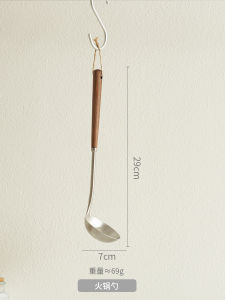 Thickened 304 Stainless Steel Walnut Wood Handle Kitchen Utensils Set Fried Food Spoon Soup Spoon Wooden Handle Cooking Tools