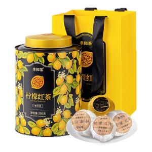 Lemon Black Tea 250g