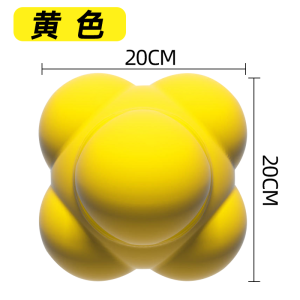 Large Hexagonal Ball Goalkeeper Reaction Training Equipment Unpredictable Direction save the Ball Football Training Gear