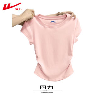 Warrior | Dopamine Design Slim Fit Summer Cotton T-Shirt and Work Pants Set
