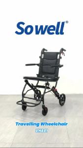 Sowell Travelling Wheelchair(VH881)