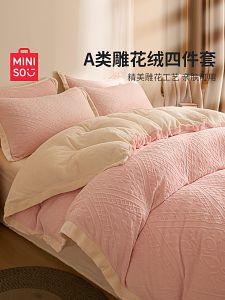 Winter Luxury Bedding Set Coral Fleece Warmth Storage Three Piece Suite Milk Velvet Coverlet Duvet Case Plant Floral Design