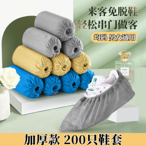 Tất Giày Dùng Một Lần Dày Chống Trượt Trong Nhà Chống Mài Mòn Cho Trẻ Em Dùng Trong Phòng Máy Tính Để Bàn