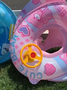 Ban Renang Perahu Renang Anak Swimming Boat 523-267