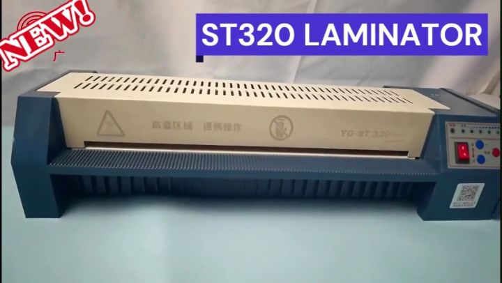 Laminating Machine ST320 A3/A4 Size Hot & Cold Laminator With Reverse ...